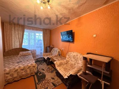 1-комнатная квартира · 30.6 м² · 4/5 этаж, Чехова 125 за 15.5 млн ₸ в Костанае