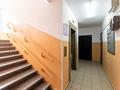 3-комнатная квартира, 78 м², 9/10 этаж, Сауран 14 за 33.5 млн 〒 в Астане, Есильский р-н — фото 25