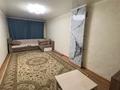 3-бөлмелі пәтер · 75 м² · 1/3 қабат, Конституция Казахстана, бағасы: 16.5 млн ₸ в 