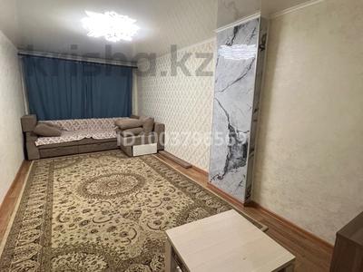 3-бөлмелі пәтер · 75 м² · 1/3 қабат, Конституция Казахстана, бағасы: 16.5 млн ₸ в 