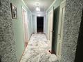 3-бөлмелі пәтер · 75 м² · 1/3 қабат, Конституция Казахстана, бағасы: 16.5 млн ₸ в  — фото 4