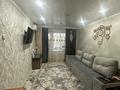2-комнатная квартира · 45 м² · 3/5 этаж, 4 12 за 8.5 млн ₸ в Лисаковске — фото 3