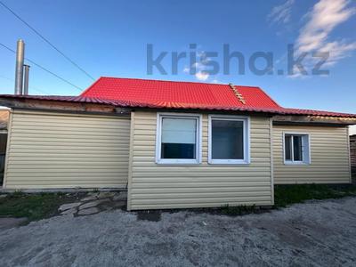 Жеке үй · 4 бөлме · 92.9 м² · 7.3 жүзд., Спартака, бағасы: 24.7 млн ₸ в Костанае
