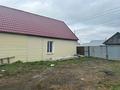 Жеке үй · 4 бөлме · 92.9 м² · 7.3 жүзд., Спартака, бағасы: 24.7 млн ₸ в Костанае — фото 4
