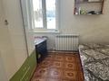 Жеке үй · 4 бөлме · 92.9 м² · 7.3 жүзд., Спартака, бағасы: 24.7 млн ₸ в Костанае — фото 7