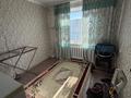 4-комнатная квартира · 81.5 м² · 5/5 этаж, Юность 45 за 24 млн ₸ в Семее — фото 5