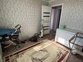 4-комнатная квартира · 81.5 м² · 5/5 этаж, Юность 45 за 24 млн ₸ в Семее — фото 6