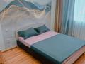 1-бөлмелі пәтер · 30 м² · 2/5 қабат, 3 53 — Мжк, пиццерия, бағасы: 10 000 ₸ в Степногорске — фото 2