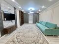 2-комнатная квартира · 75 м² · 4/12 этаж, проспект Абая 165 — Тургут Озала за 550 000 ₸ в Алматы, Алмалинский р-н — фото 3