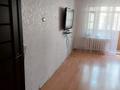 2-комнатная квартира, 45 м², 3/4 этаж, Коктем3 3 за 29 млн 〒 в Алматы, Бостандыкский р-н — фото 6