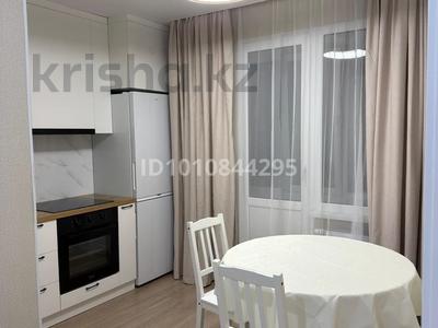 1-бөлмелі пәтер · 35 м² · 6/17 қабат, Улы Дала 14, бағасы: 230 000 〒 в Астане, Нура р-н