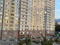 1-комнатная квартира · 40 м² · 4/17 этаж, Навои за 330 000 ₸ в Алматы — фото 2