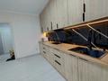2-комнатная квартира · 40 м² · 3/10 этаж, Тянь-Шаньская за 42 млн ₸ в Алматы, Медеуский р-н — фото 5
