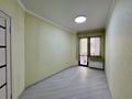 2-комнатная квартира · 40 м² · 3/10 этаж, Тянь-Шаньская за 42 млн ₸ в Алматы, Медеуский р-н — фото 6