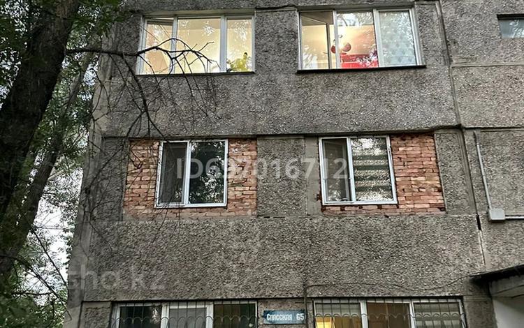 3-бөлмелі пәтер · 64.4 м² · 3/4 қабат, мкр 13-й военный городок, Спасская 65, бағасы: 260 000 ₸ в Алматы, Турксибский р-н — фото 2