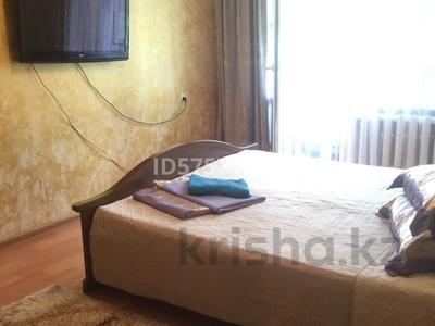 1-комнатная квартира · 38 м², Макатаева 46 за 10 000 〒 в Алматы, Медеуский р-н