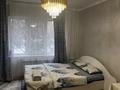 1-комнатная квартира · 43 м² · 1/9 этаж, мкр Жетысу-2 43 — Ориентировочно находится на Абая Саина за 14 990 ₸ в Алматы, Ауэзовский р-н — фото 2