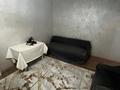 1-комнатная квартира · 43 м² · 1/9 этаж, мкр Жетысу-2 43 — Ориентировочно находится на Абая Саина за 14 990 ₸ в Алматы, Ауэзовский р-н — фото 5