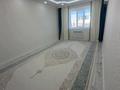 2-комнатная квартира · 70 м² · 2/10 этаж, мкр Нурсая, Т. Жумагалиева 10 — Салтанат сарайы, школа Номад, рынок Сарайшық за 33 млн ₸ в Атырау — фото 9