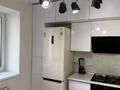 2-комнатная квартира · 70 м² · 2/10 этаж, мкр Нурсая, Т. Жумагалиева 10 — Салтанат сарайы, школа Номад, рынок Сарайшық за 33 млн ₸ в Атырау — фото 14