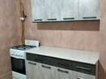 1-комнатная квартира · 40 м² · 2/9 этаж, Самал 94/1 — Остановка 10мкр за 110 000 ₸ в Уральске — фото 4