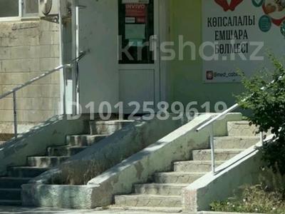 Свободное назначение · 72 м² за 37 млн ₸ в Актау, 28-й мкр