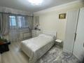 2-бөлмелі пәтер · 53 м² · 6/8 қабат, Кайсенова 6 — Аль Фараби, бағасы: 39.9 млн ₸ в Астане, Есильский р-н — фото 6