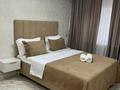 2-комнатная квартира · 45 м² · 2/4 этаж, Рахимова 1 — Аспара, ресторан Эльба пр. Жамбыла за 18 000 ₸ в Таразе — фото 17