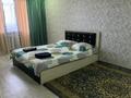 1-комнатная квартира · 31 м² · 3/5 этаж, Наурыз за 10 000 ₸ в Сатпаев