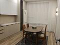 1-комнатная квартира · 47 м² · 5/12 этаж, Райымбек батыр 2 за 300 000 ₸ в Астане, Сарайшык р-н