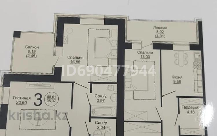 3-комнатная квартира, 95.07 м², 8/10 этаж, Жангельдина — Сарыарка за 42 млн 〒 в Астане, Сарыарка р-н — фото 2