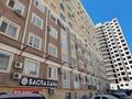 Магазины и бутики · 176.1 м² за ~ 44.3 млн ₸ в Актау, 16-й мкр 