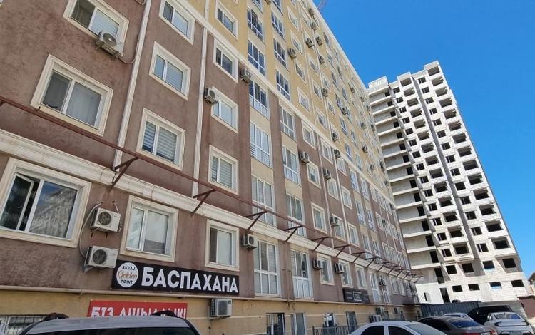 Магазины и бутики · 176.1 м² за ~ 44.3 млн ₸ в Актау, 16-й мкр  — фото 2