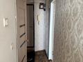 1-бөлмелі пәтер · 32.1 м² · 6/6 қабат, Старый город, 8 марта — 8 марта-Герцена-Жанкожа батыра, бағасы: ~ 8.3 млн ₸ в Актобе — фото 6