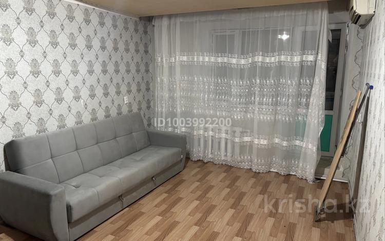 1-бөлмелі пәтер · 32.1 м² · 6/6 қабат, Старый город, 8 марта — 8 марта-Герцена-Жанкожа батыра, бағасы: ~ 8.3 млн ₸ в Актобе — фото 18