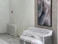 1-комнатная квартира · 37.1 м² · 5/9 этаж, Ахмет Байтурсынулы 10/3 — Байтурсынова-Азербаева за 30 млн ₸ в Астане, Сарайшык р-н — фото 3