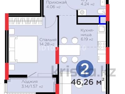 2-бөлмелі пәтер · 46.26 м² · 8/17 қабат, Турар Рыскулов 18/7, бағасы: 34 млн ₸ в Астане, Есильский р-н