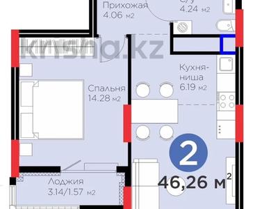 2-комнатная квартира · 46.26 м² · 8/17 этаж, Турар Рыскулов 18/7 за 34 млн ₸ в Астане, Есильский р-н