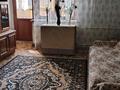 3-комнатная квартира · 67 м² · 2/9 этаж, мкр 8, 101-й стрелк бригады 7 за 26 млн ₸ в Актобе — фото 5