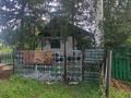Дача · 2 комнаты · 40 м² · 8 сот., Озерная 76 — Район прохладной за 4 млн 〒 в Усть-Каменогорске — фото 2