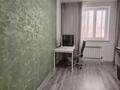 1-бөлмелі пәтер · 42.4 м² · 7/9 қабат, Ахмет Байтурсынулы, бағасы: 24.5 млн ₸ в Астане, Сарайшык р-н — фото 12