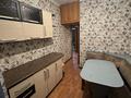 2-бөлмелі пәтер · 49 м² · 2/5 қабат, мкр Карасу 22, бағасы: 150 000 ₸ в Шымкенте, Аль-Фарабийский р-н — фото 2