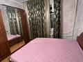 2-бөлмелі пәтер · 49 м² · 2/5 қабат, мкр Карасу 22, бағасы: 150 000 ₸ в Шымкенте, Аль-Фарабийский р-н — фото 5