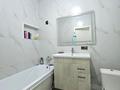 1-комнатная квартира · 38 м² · 12/12 этаж, Санжара Асфендиярова 8 за 250 000 ₸ в Астане, Нура р-н — фото 3