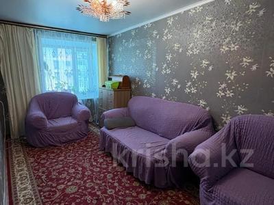 3-комнатная квартира · 61.1 м² · 3/5 этаж, 2-й микрорайон, Кобланды Батыра 62 за 21 млн ₸ в Костанае