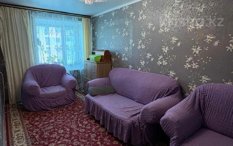 3-комнатная квартира · 61.1 м² · 3/5 этаж, 2-й микрорайон, Кобланды Батыра 62 за 21 млн ₸ в Костанае — фото 3