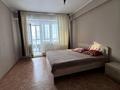 3-бөлмелі пәтер · 85.1 м² · 5/10 қабат, Каныша Сатпаева 55/1, бағасы: 45 млн ₸ в Усть-Каменогорске — фото 7