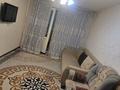 2-бөлмелі пәтер · 45 м² · 2/5 қабат, улица Туркебаева 244 — Улица Абая, Сатпаев, бағасы: 270 000 ₸ в Алматы, Бостандыкский р-н — фото 11