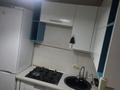 2-бөлмелі пәтер · 45 м² · 2/5 қабат, улица Туркебаева 244 — Улица Абая, Сатпаев, бағасы: 270 000 ₸ в Алматы, Бостандыкский р-н — фото 2