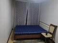 2-бөлмелі пәтер · 45 м² · 2/5 қабат, улица Туркебаева 244 — Улица Абая, Сатпаев, бағасы: 270 000 ₸ в Алматы, Бостандыкский р-н — фото 9